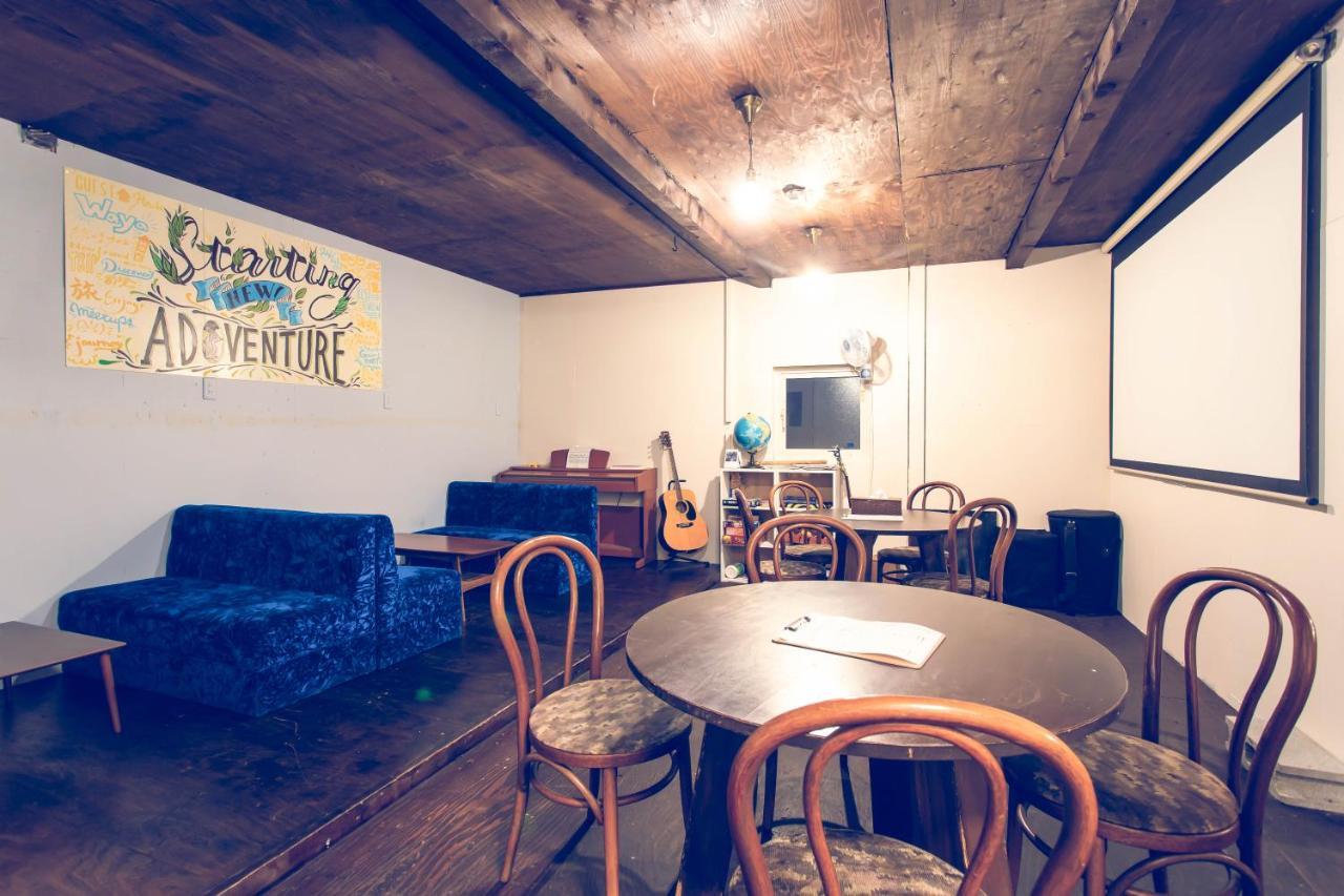 Guest House Waya Σαππόρο Εξωτερικό φωτογραφία