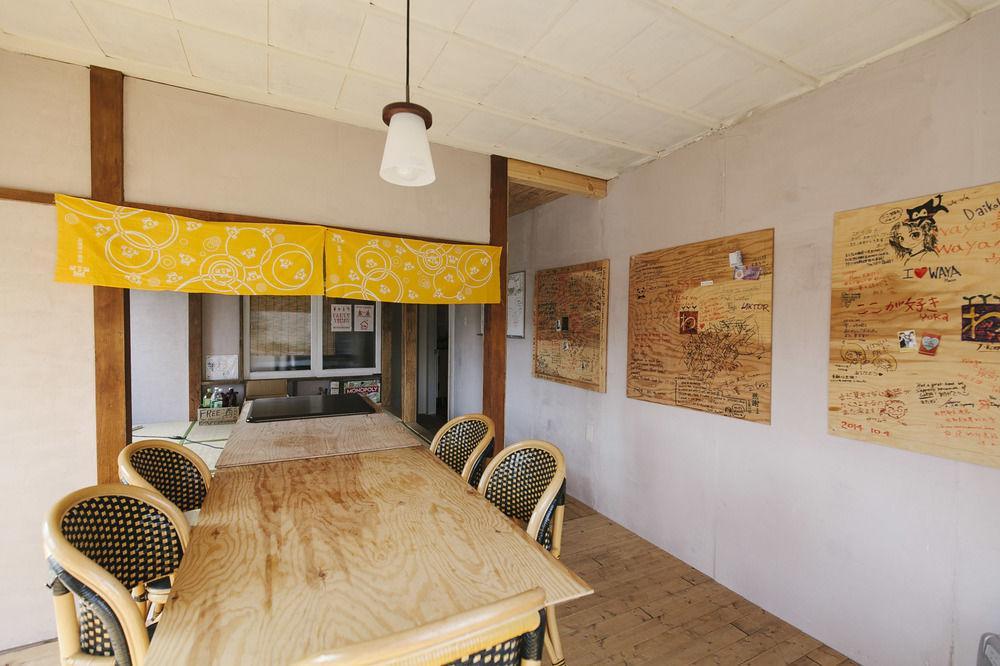 Guest House Waya Σαππόρο Εξωτερικό φωτογραφία